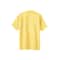 Port & Company® Essential Yellow Shades Adult T-Shirt